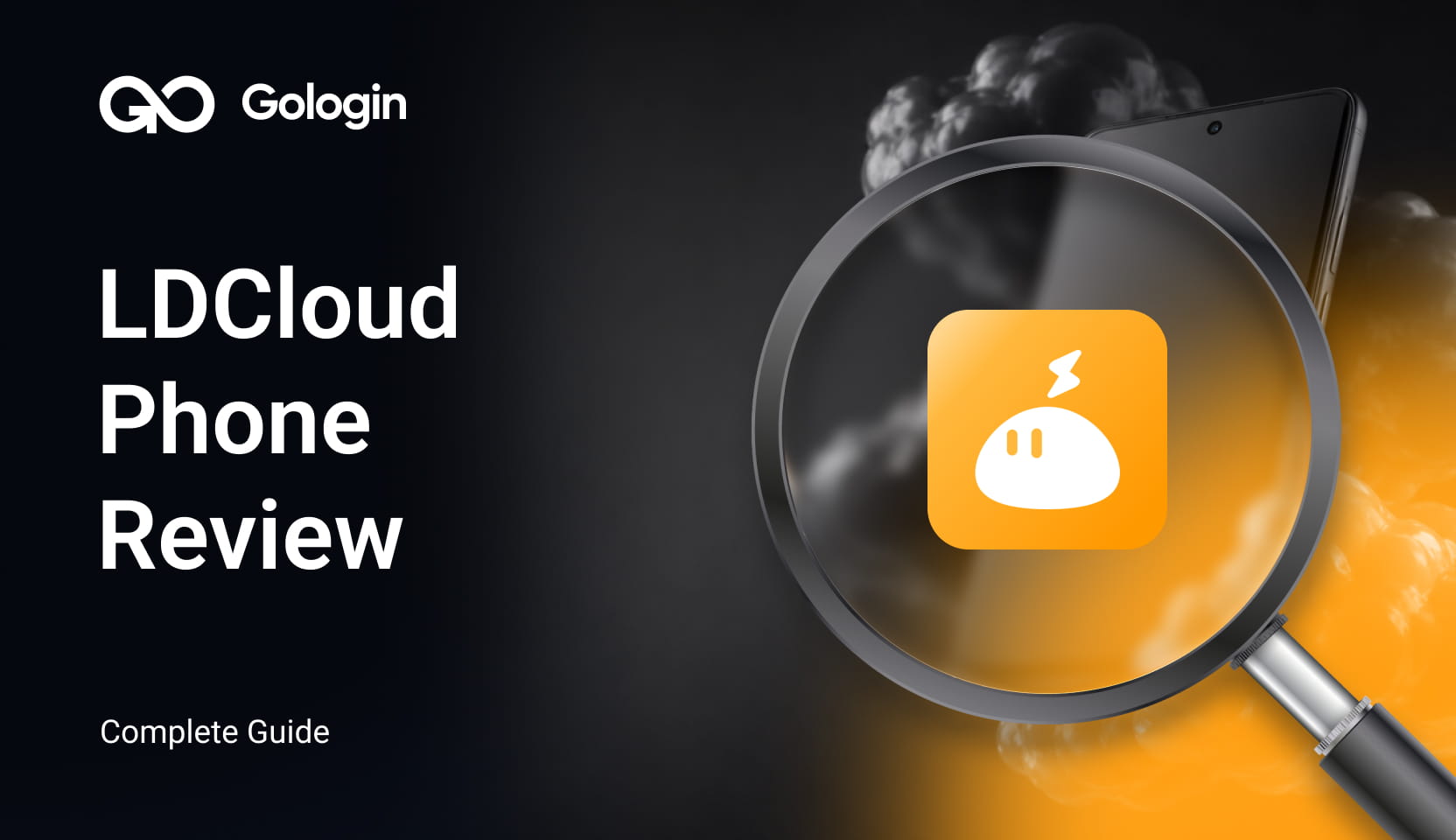 LDCloud Review